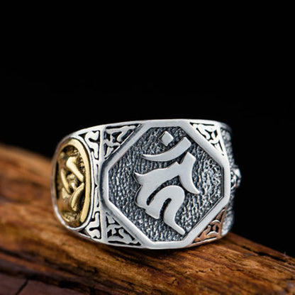 Anillo ajustable de protección tallado con diseño sánscrito en plata de ley 925 Mythstone