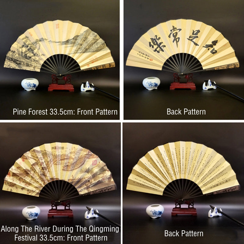 Mythstone Great Wall Mountains Trees Crane Bamboo Handheld Silk Bamboo Folding Fan 33.5cm