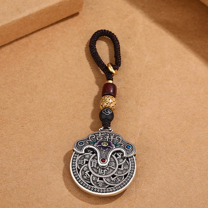 Mythstone Peony Flower Copper Coin Auspicious Wealth Key Chain