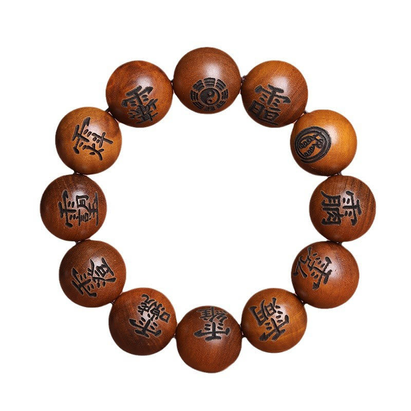 Mythstone Lightning Struck Jujube Wood Yin Yang Bagua Taoist Taboo Characters Engraved Protection Bracelet