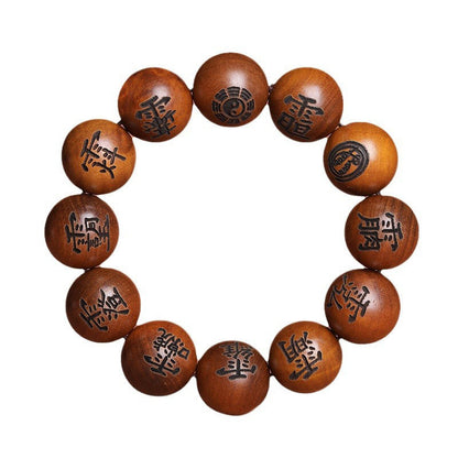 Mythstone Lightning Struck Jujube Wood Yin Yang Bagua Taoist Taboo Characters Engraved Protection Bracelet