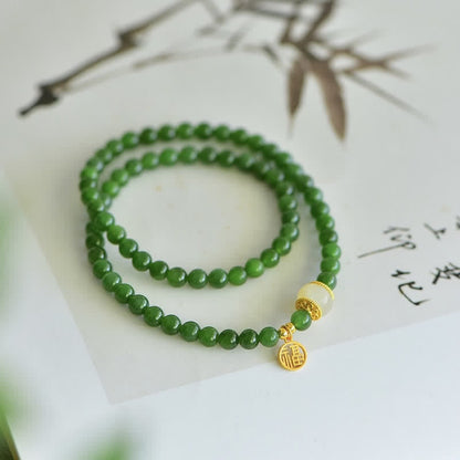 Mythstone Hetian Cyan Jade Happiness Blessing Bracelet