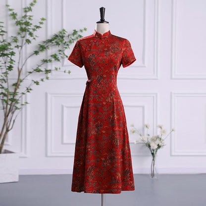 Mythstone Vintage Auspicious Clouds Leaf Print Cheongsam Dress Women's Qipao Dress