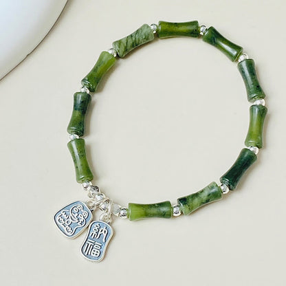 Mythstone 925 Sterling Silver Bamboo Jade Lucky Cat Fu Character Luck Abundance Bracelet