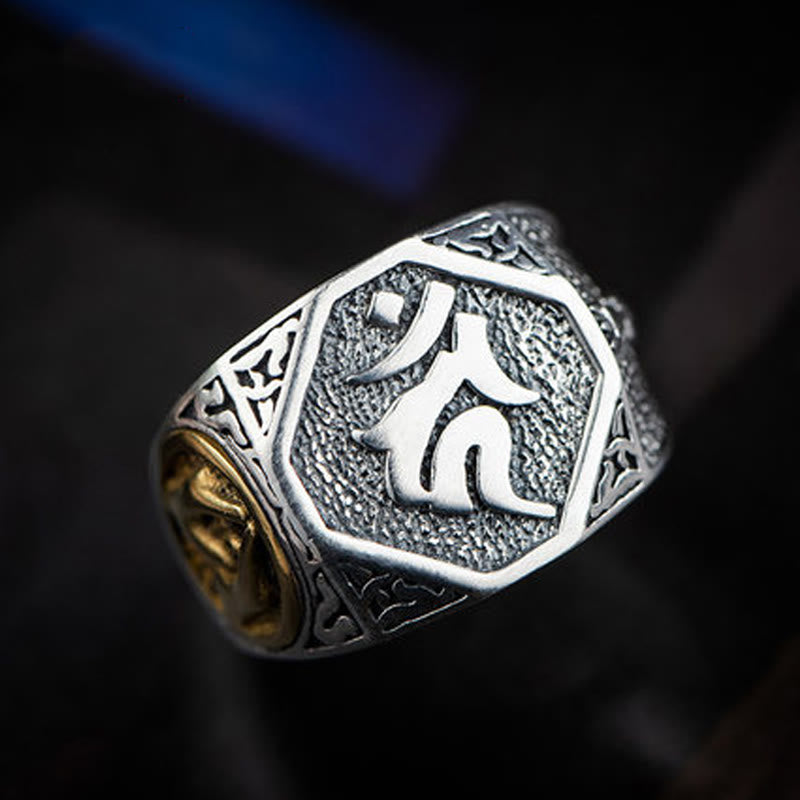 Anillo ajustable de protección tallado con diseño sánscrito en plata de ley 925 Mythstone