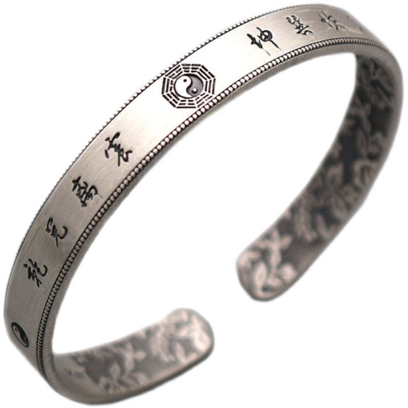 Mythstone 999 Sterling Silver Bagua Yin Yang Balance Bracelet