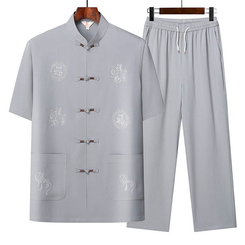 Mythstone Fu Character Good Fortune Embroidery Tang Suit Traditional Uniform Short Sleeve Top Pants Clothing Men's Set