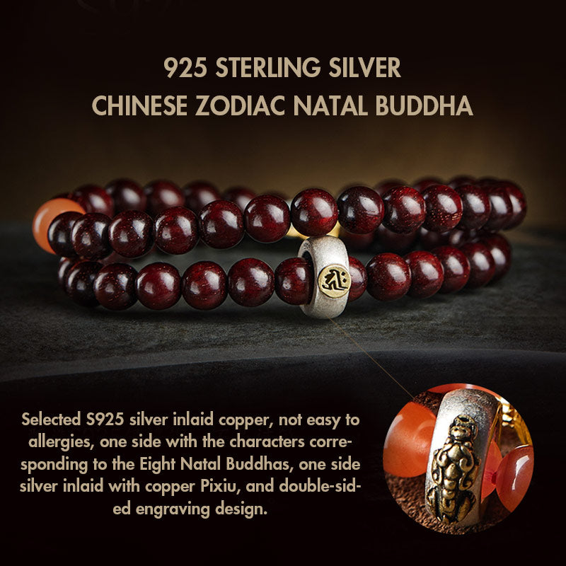 Mythstone Chinese Zodiac Natal Buddha Small Leaf Red Sandalwood Jade Red Agate PiXiu Sooth Bracelet