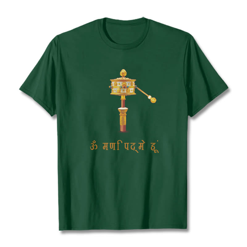 Mythstone Sanskrit OM NAMAH SHIVAYA Prayer Wheel Tee T-shirt