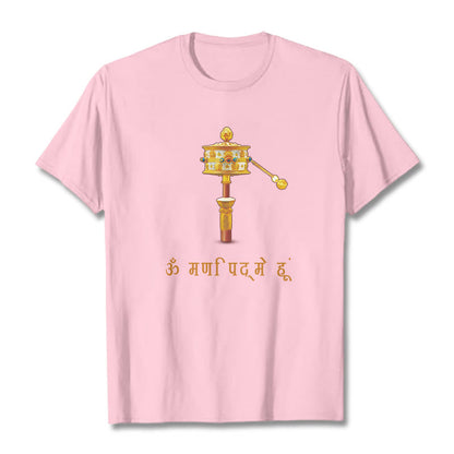 Mythstone Sanskrit OM NAMAH SHIVAYA Prayer Wheel Tee T-shirt