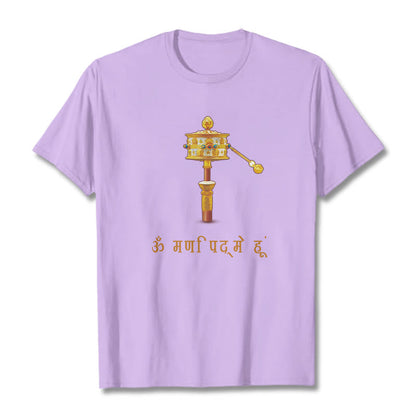 Mythstone Sanskrit OM NAMAH SHIVAYA Prayer Wheel Tee T-shirt