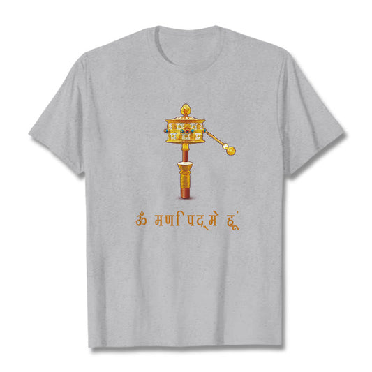 Mythstone Sanskrit OM NAMAH SHIVAYA Prayer Wheel Tee T-shirt