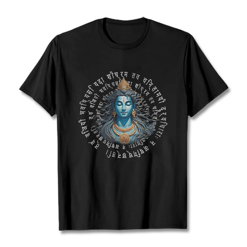 Mythstone Sanskrit You Have Won When You Learn Tee T-shirt