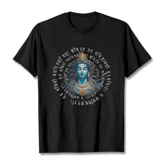 Mythstone Sanskrit You Have Won When You Learn Tee T-shirt