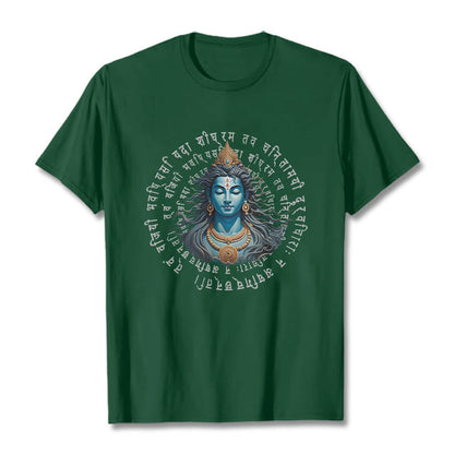 Mythstone Sanskrit You Have Won When You Learn Tee T-shirt