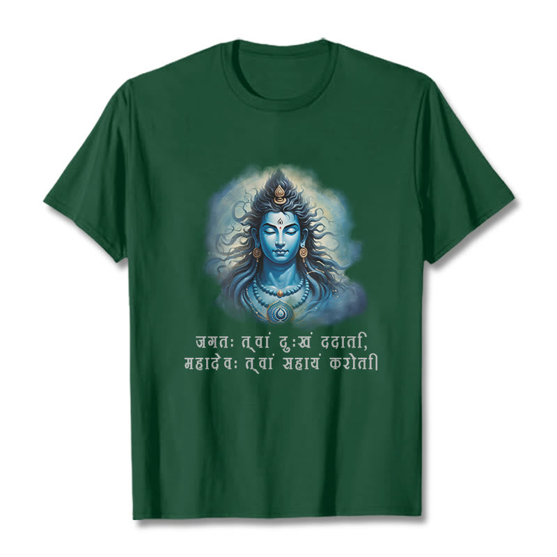 Camiseta Mythstone Sanskrit Mahadev viene en tu ayuda 