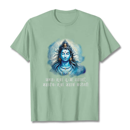 Camiseta Mythstone Sanskrit Mahadev viene en tu ayuda 