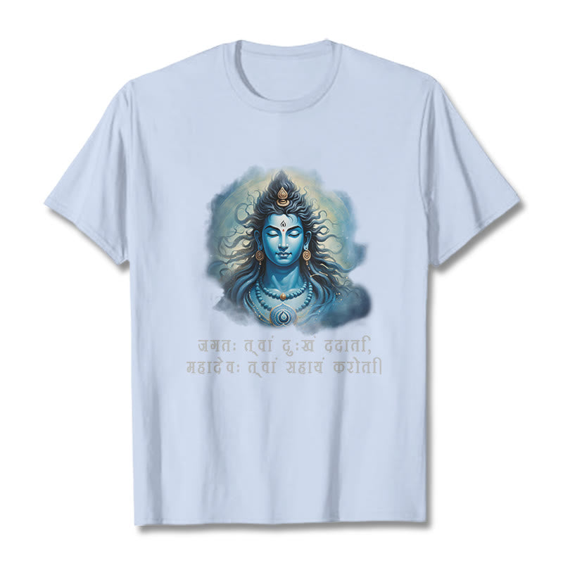 Camiseta Mythstone Sanskrit Mahadev viene en tu ayuda 