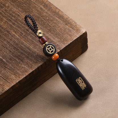 Mythstone Small Leaf Red Sandalwood Ebony Wood Peace Auspicious Copper Coin Protection Key Chain