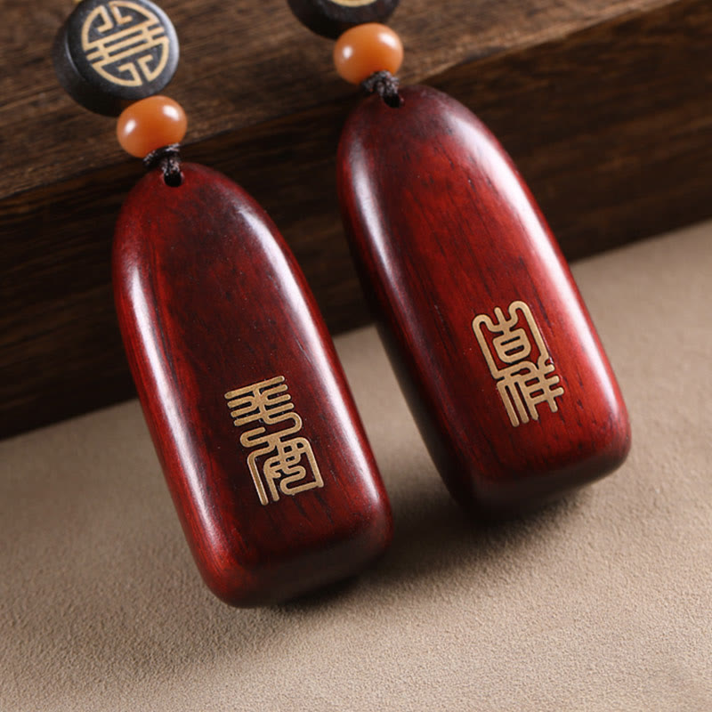 Mythstone Small Leaf Red Sandalwood Ebony Wood Peace Auspicious Copper Coin Protection Key Chain