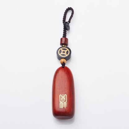 Mythstone Small Leaf Red Sandalwood Ebony Wood Peace Auspicious Copper Coin Protection Key Chain