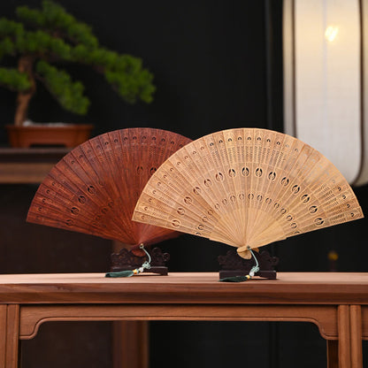 Mythstone Peacock Feather Carved Hollow Handheld Small Leaf Red Sandalwood Green Sandalwood Folding Fan 22.5cm