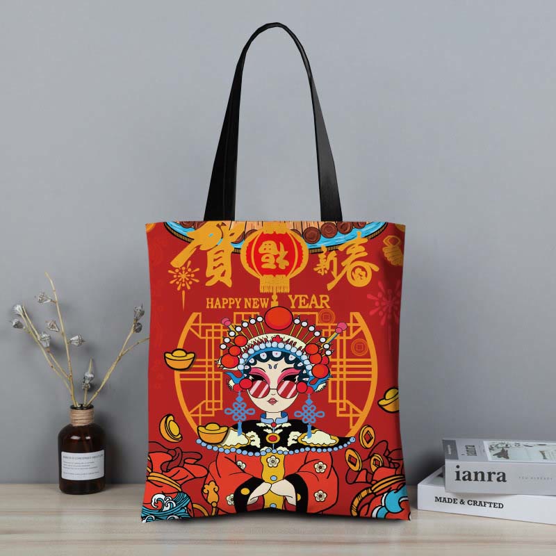 Mythstone Crane Peony Chinese Character Hua Dan Canvas Zipper Shoulder Bag