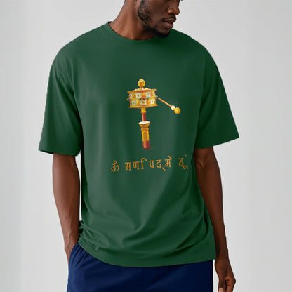 Mythstone Sanskrit OM NAMAH SHIVAYA Prayer Wheel Tee T-shirt