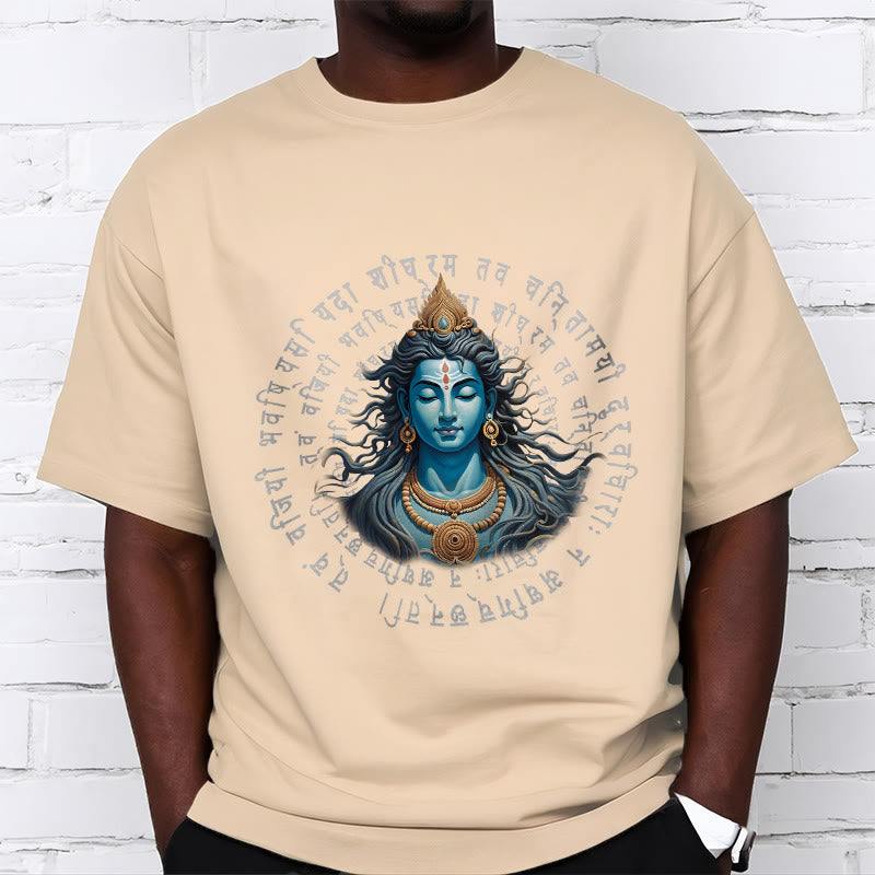 Mythstone Sanskrit You Have Won When You Learn Tee T-shirt