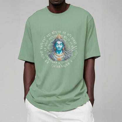 Mythstone Sanskrit You Have Won When You Learn Tee T-shirt