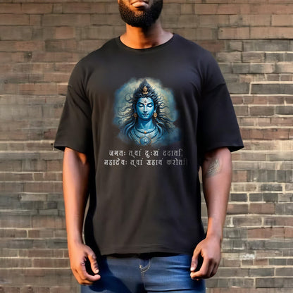 Camiseta Mythstone Sanskrit Mahadev viene en tu ayuda 