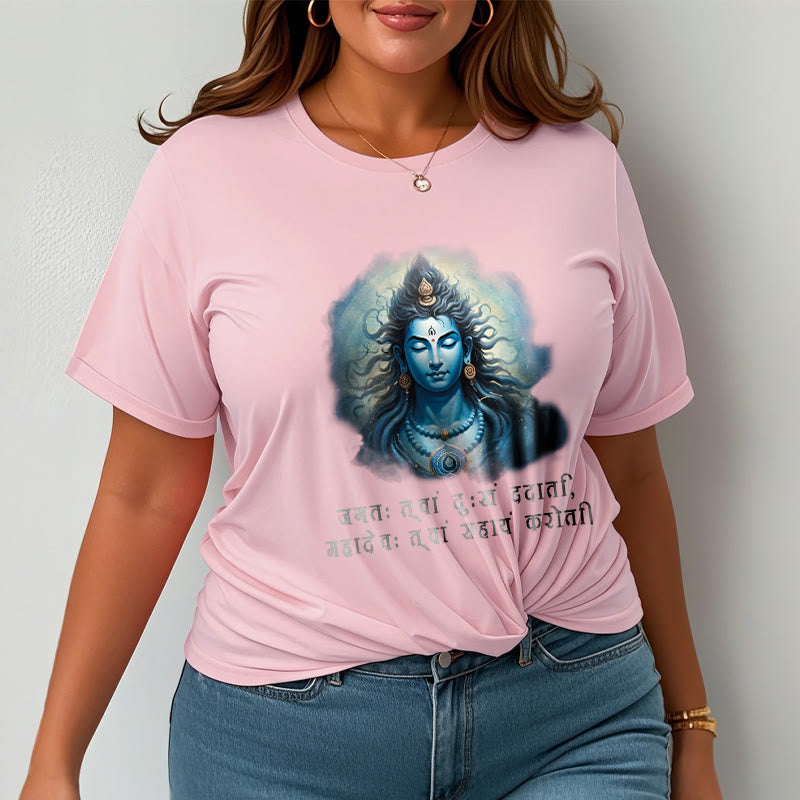 Camiseta Mythstone Sanskrit Mahadev viene en tu ayuda 