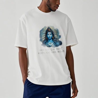 Camiseta Mythstone Sanskrit Mahadev viene en tu ayuda 