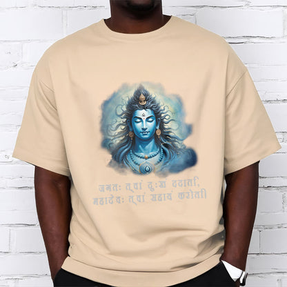 Camiseta Mythstone Sanskrit Mahadev viene en tu ayuda 