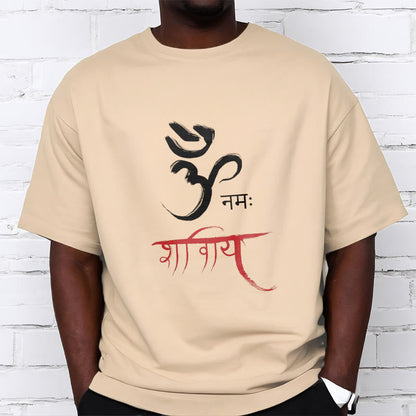 Mythstone OM NAMAH SHIVAYA Mantra Sanskrit Tee T-shirt