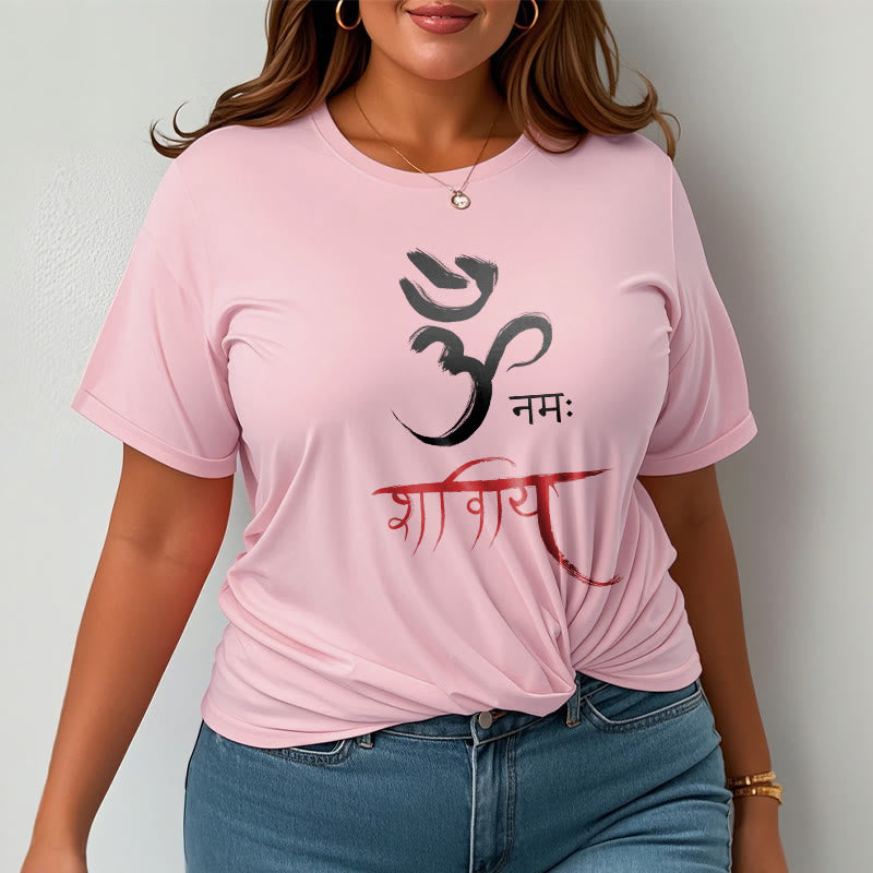 Mythstone OM NAMAH SHIVAYA Mantra Sanskrit Tee T-shirt