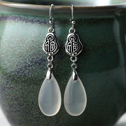 Mythstone 925 Sterling Silver Posts Natural Chalcedony Fu Character Positive Harmony Earrings