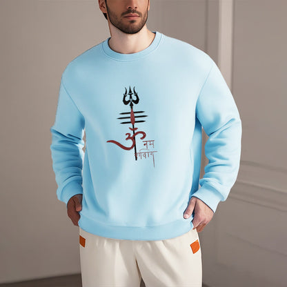 Mythstone OM NAMAH SHIVAYA Trident Fleece Lined Polyester Sweatshirt