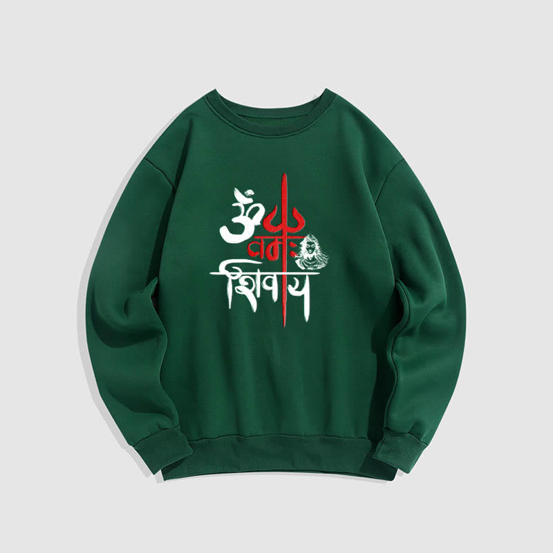 Sudadera de poliéster con forro polar y tridente rojo OM NAMAH SHIVAYA de Mythstone 