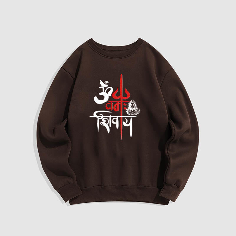 Sudadera de poliéster con forro polar y tridente rojo OM NAMAH SHIVAYA de Mythstone 