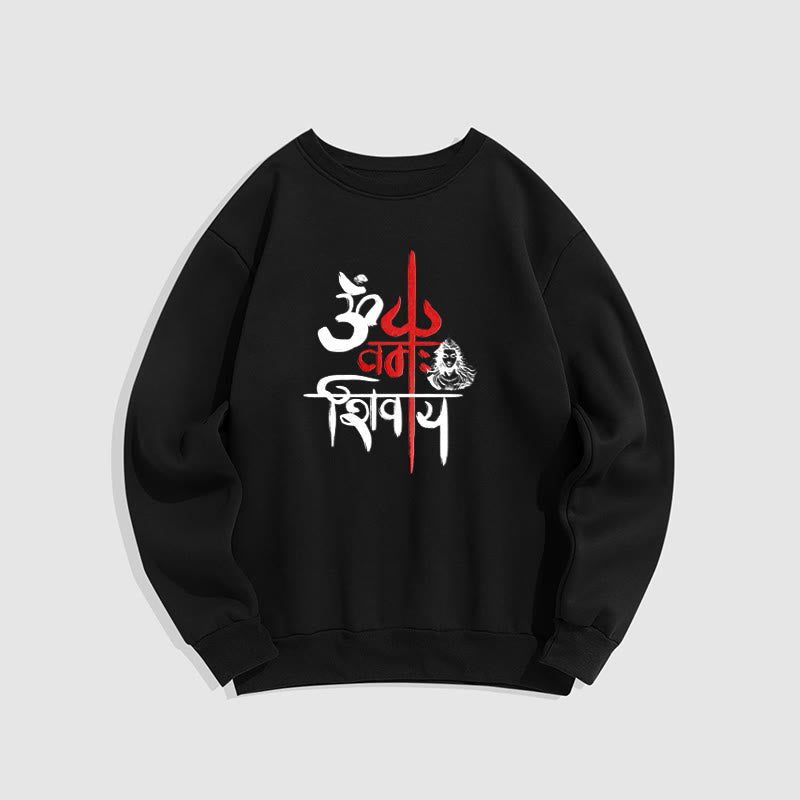 Sudadera de poliéster con forro polar y tridente rojo OM NAMAH SHIVAYA de Mythstone 