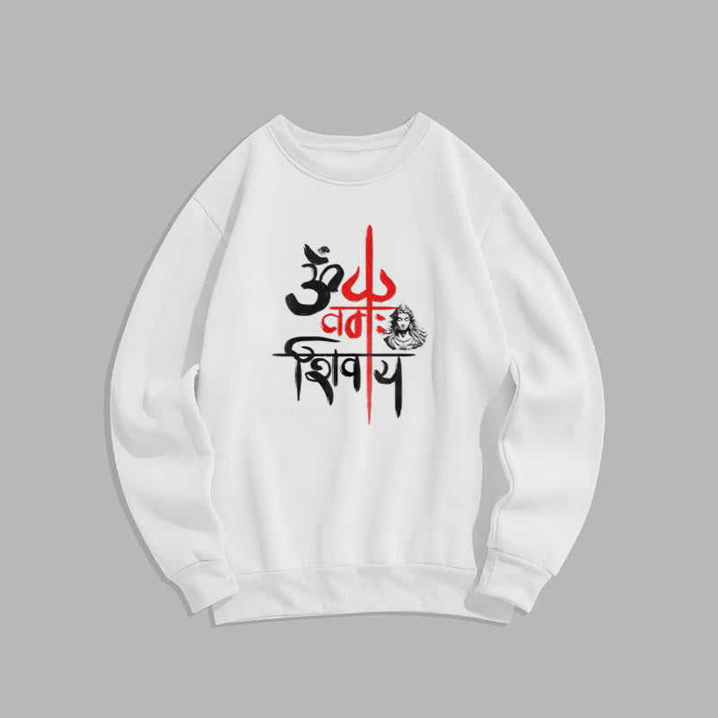 Sudadera de poliéster con forro polar y tridente rojo OM NAMAH SHIVAYA de Mythstone 