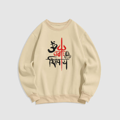 Sudadera de poliéster con forro polar y tridente rojo OM NAMAH SHIVAYA de Mythstone 