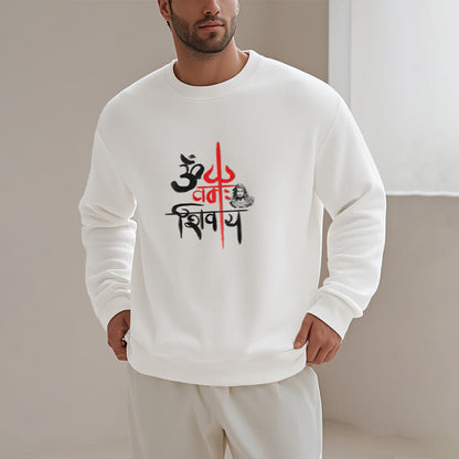 Sudadera de poliéster con forro polar y tridente rojo OM NAMAH SHIVAYA de Mythstone 