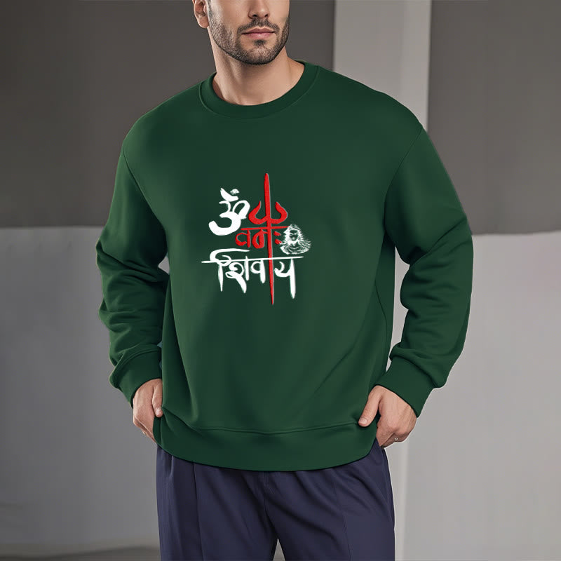 Sudadera de poliéster con forro polar y tridente rojo OM NAMAH SHIVAYA de Mythstone 