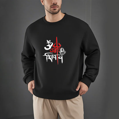 Sudadera de poliéster con forro polar y tridente rojo OM NAMAH SHIVAYA de Mythstone 