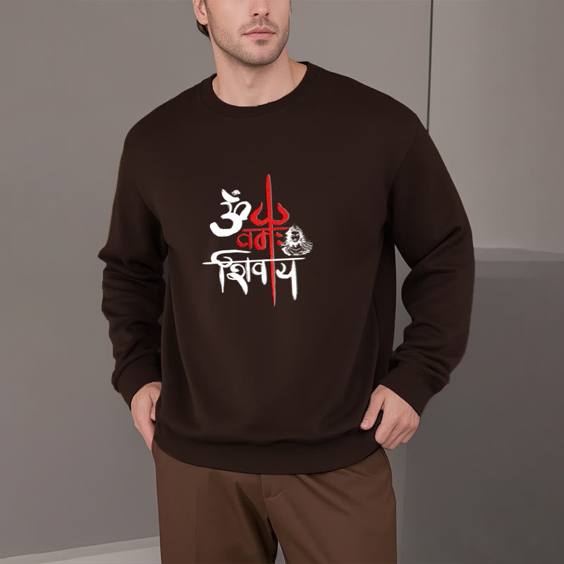 Sudadera de poliéster con forro polar y tridente rojo OM NAMAH SHIVAYA de Mythstone 