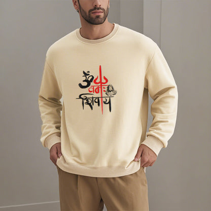 Sudadera de poliéster con forro polar y tridente rojo OM NAMAH SHIVAYA de Mythstone 