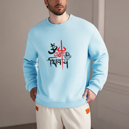 Sudadera de poliéster con forro polar y tridente rojo OM NAMAH SHIVAYA de Mythstone 