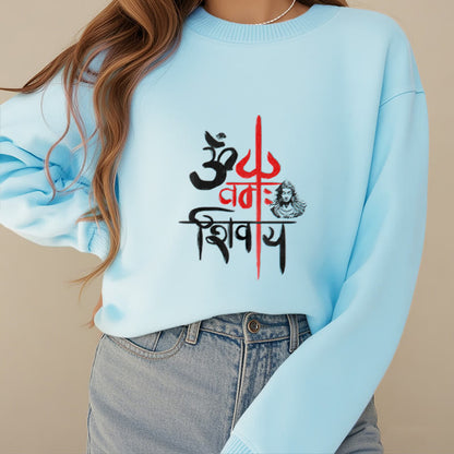 Sudadera de poliéster con forro polar y tridente rojo OM NAMAH SHIVAYA de Mythstone 